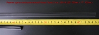 Резинки щеток стеклоочистителей Nissan Teana 2 пок., (08-14) (26"- 650мм.+ 17"- 425мм.)